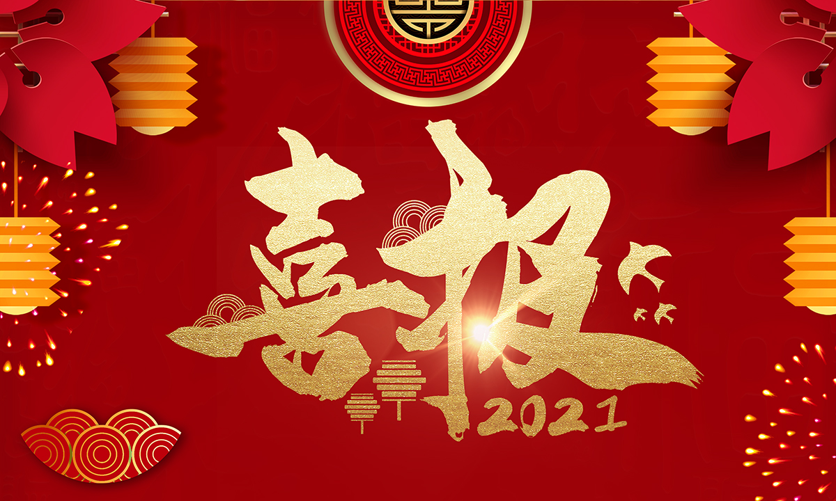 ������-LG��Ϸ|PT��Ϸ|CQ9��Ϸ