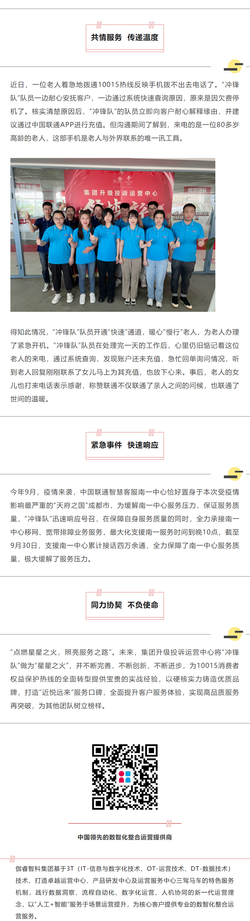 ������-LG��Ϸ|PT��Ϸ|CQ9��Ϸ